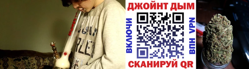Купить наркотик аптеки Джанкой ссылка на мегу рабочий сайт Cocaine ГАШИШ Конопля