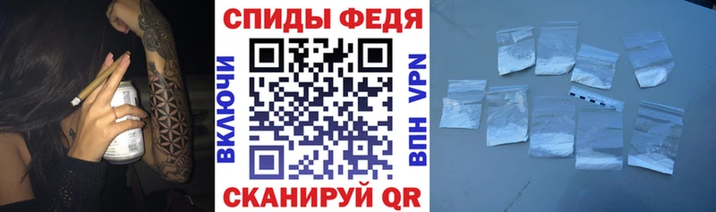 Амфетамин 98% Джанкой