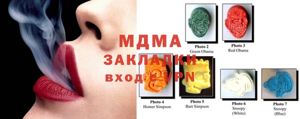 дмт Ростов