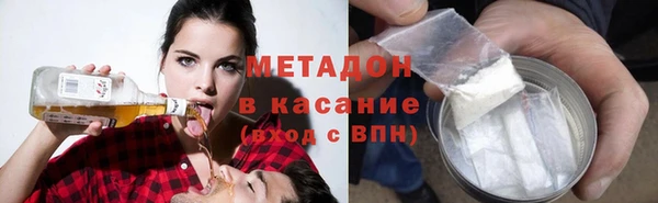 а пвп мука Алзамай
