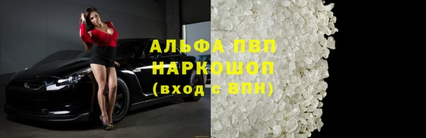 а пвп мука Алзамай