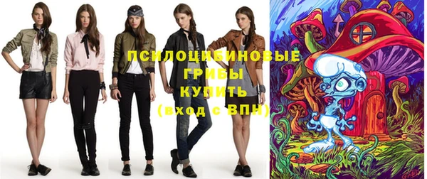 мефедрон VHQ Алексеевка