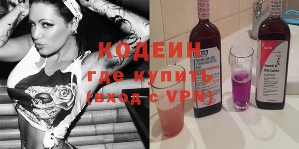 не бодяженный Россошь