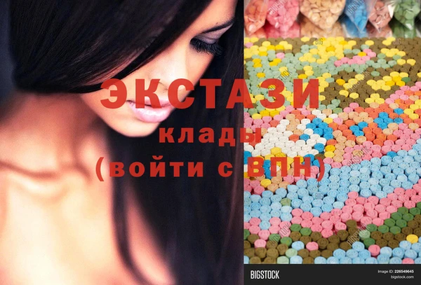 а пвп мука Алзамай