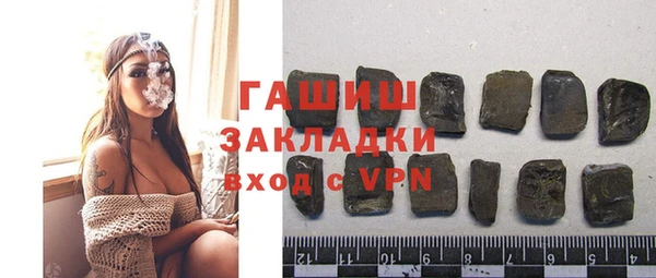 а пвп мука Алзамай