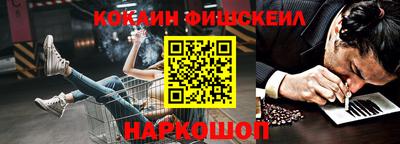 трава Ливны