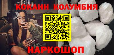 мефедрон VHQ Ликино-Дулёво