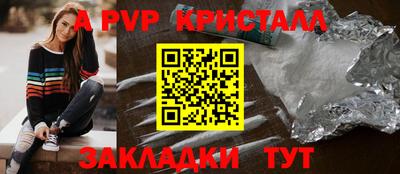 экстази Лесосибирск