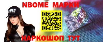 экстази Лесосибирск