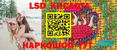 мефедрон VHQ Ликино-Дулёво