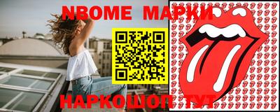 экстази Лесосибирск