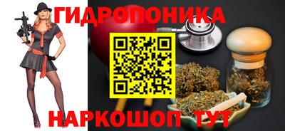мефедрон VHQ Ликино-Дулёво