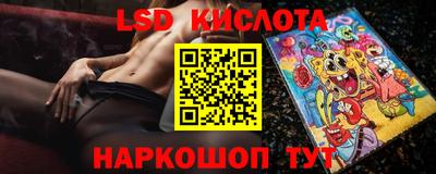 мефедрон VHQ Ликино-Дулёво