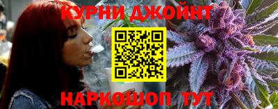 экстази Лесосибирск