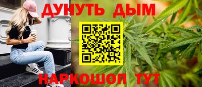мефедрон VHQ Ликино-Дулёво