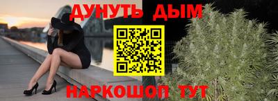 экстази Лесосибирск