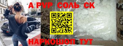 не бодяженный Усть-Илимск