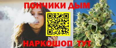 мефедрон VHQ Ликино-Дулёво