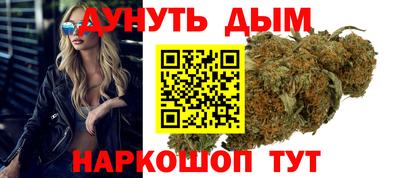 МДМА Уссурийск