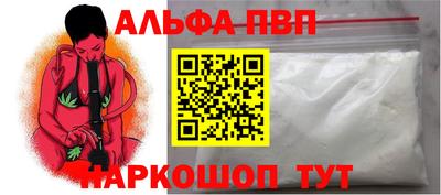 экстази Лесосибирск