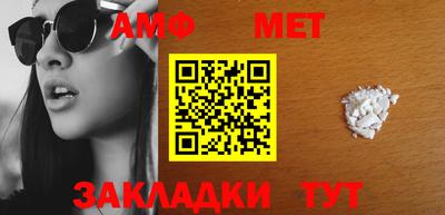экстази Лесосибирск