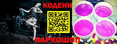 мефедрон VHQ Ликино-Дулёво