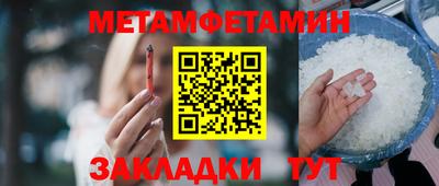 экстази Лесосибирск