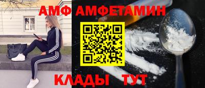 экстази Лесосибирск