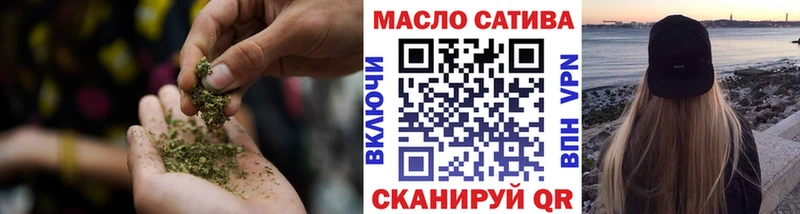 закладка kraken ССЫЛКА ТГК вейп Джанкой